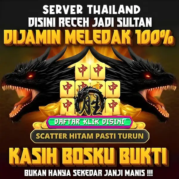 SAKTI788